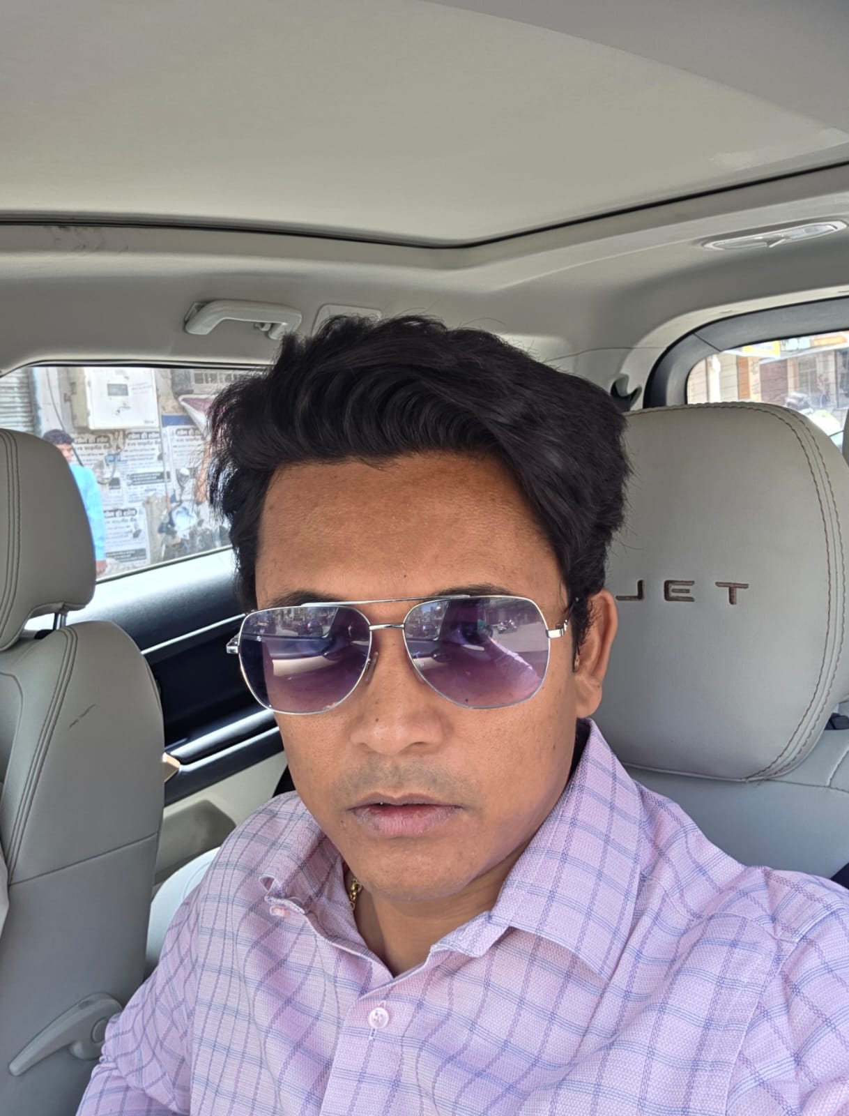 MLZ-Chairman