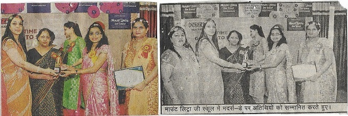 Events-MLZS Muzaffarnagar