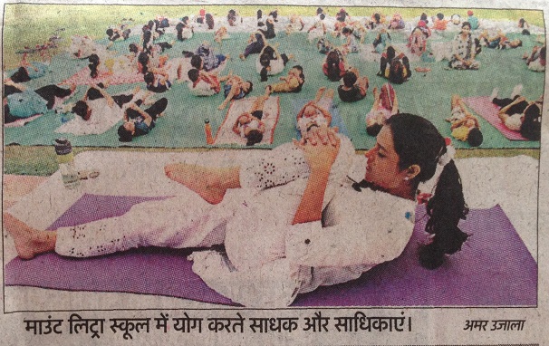 Events-MLZS Muzaffarnagar