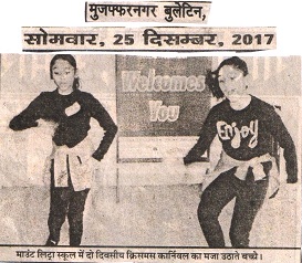 Events-MLZS Muzaffarnagar
